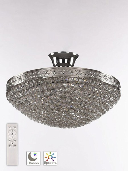 Потолочная люстра Bohemia Ivele Crystal 1932 никель арт. 19321/35IV/LED-DIM Ni