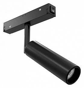 Светильник на штанге Arte Lamp Linea черный арт. A4640PL-1BK