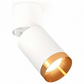 Спот Ambrella Light XM белый арт. XM6312044