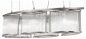 Подвесная люстра ST-Luce Velletri серый арт. SL1627.103.06