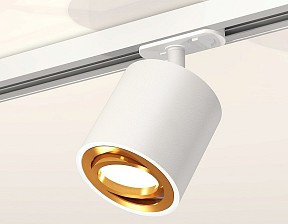 Светильник на штанге Ambrella Light XT белый арт. XT7531020