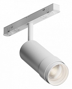 Светильник на штанге Maytoni Focus Zoom белый арт. TR212-1-12WTW-DS-Z-W