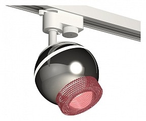 Светильник на штанге Ambrella Light XT черный арт. XT1104003