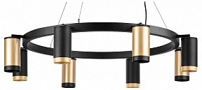Подвесная люстра Lightstar Rullo черный арт. LR01840437470