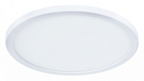 Встраиваемый светильник Arte Lamp Mesura белый арт. A7974PL-1WH