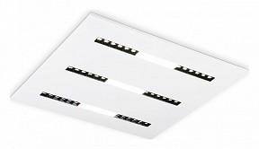 Светильник для потолка Армстронг Ambrella Light DPS белый арт. DPS1070