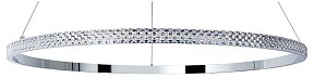 Подвесной светильник Arte Lamp Orione хром арт. A2182SP-80CC