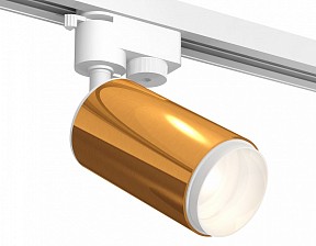 Светильник на штанге Ambrella Light XT белый арт. XT6327002
