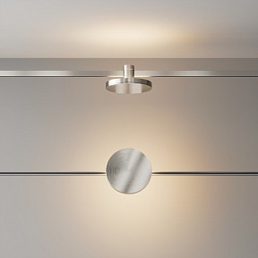 Накладной светильник Maytoni Technical Plato металл арт. TR152-1-7W3K-PT