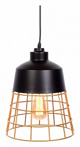 Подвесной светильник LUMINA DECO Bagsy черный арт. LDP 7933 BK