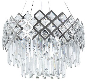 Подвесной светильник Arte Lamp Wezen серый арт. A1006SP-10CC