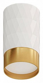 Накладной светильник Arte Lamp Fang белый арт. A5658PL-1WH