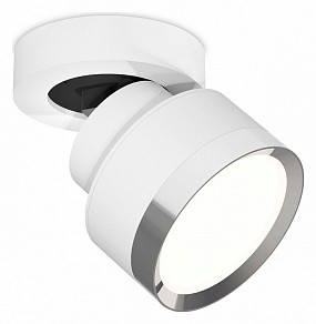 Спот Ambrella Light XM белый арт. XM8101003