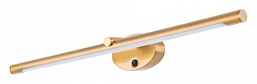 Подсветка для картин Arte Lamp Ronnie коричневый арт. A8027AP-1PB