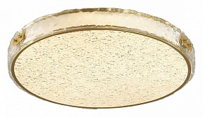 Накладной светильник Sonex Felice разноцветный арт. 7722/65L