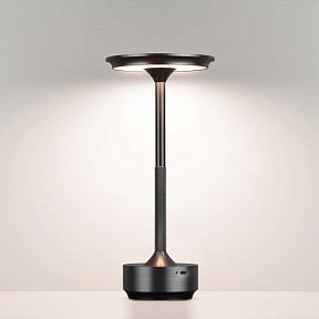 Настольная лампа декоративная Odeon Light Tet-A-Tet черный арт. 5034/6TL