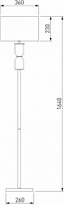 Торшер Eurosvet Caprera желтый арт. a063866