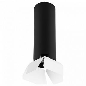 Подвесной светильник Lightstar Rullo черный арт. RP497436