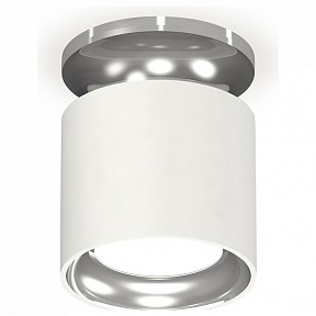 Накладной светильник Ambrella Light XS металл арт. XS7401103