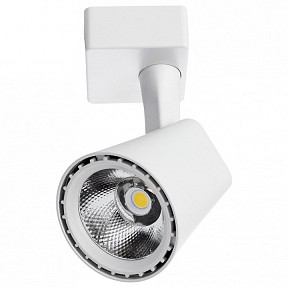 Светильник на штанге Arte Lamp Amico белый арт. A1811PL-1WH