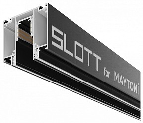 Трек Maytoni Busbar trunkings Exility черный арт. TRX034D-422B