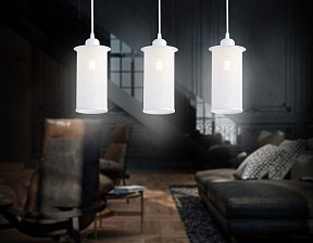 Подвесной светильник Ambrella Light TR белый арт. TR8163
