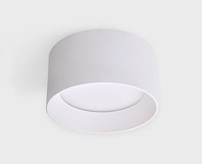 Накладной светильник Italline IT02-004 белый арт. IT02-004 white 3000K