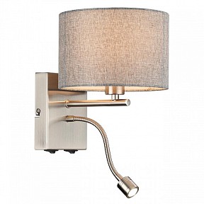 Бра с подсветкой Lumion NIKKI никель арт. 8251/2W