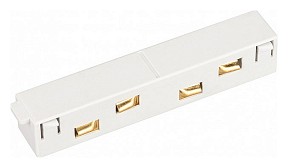 Соединитель для треков Arlight MAG-ORIENT белый арт. 035805