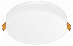 Встраиваемый светильник Citilux Вега белый арт. CLD5315W