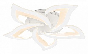 Потолочная люстра Ambrella Light FA белый арт. FA4471