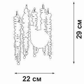 Бра Vitaluce V28550 золото арт. V28550-8/2A