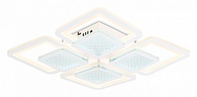 Потолочная люстра Ambrella Light FA белый арт. FA4283