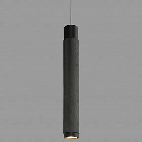 Подвесной светильник iLedex Technical Delta черный арт. 2366-1 BK+GRP