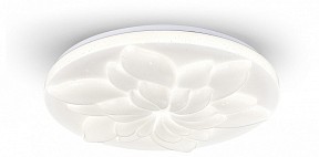 Накладной светильник Escada POLLY белый арт. 472/PL LED
