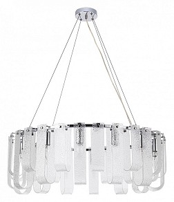 Подвесная люстра Arte Lamp Denebola серый арт. A4074LM-14CC