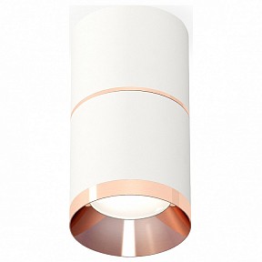 Накладной светильник Ambrella Light XS белый арт. XS7401221