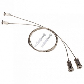 Подвес для профиля Arlight ARH-LINE-3750  арт. 021756