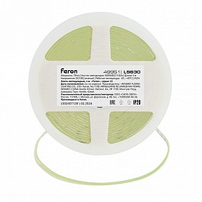 Лента светодиодная Feron LS630  арт. 48951