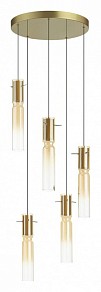 Подвесная люстра Odeon Light Scrow желтый арт. 5058/25LA