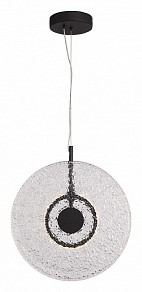 Подвесной светильник ST-Luce ALUMNO черный арт. SL6142.403.01