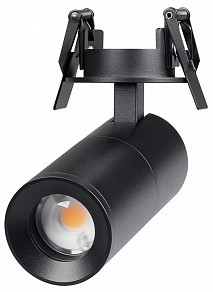 Встраиваемый светильник Arlight LGD-ARTEMIS-BUILT-FLAP-R55-12W черный арт. 051796