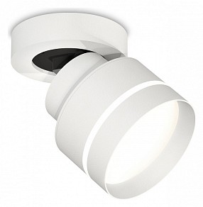 Спот Ambrella Light XM белый арт. XM8101025