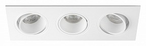 Встраиваемый светильник Эра KL90 WH белый арт. Б0054372