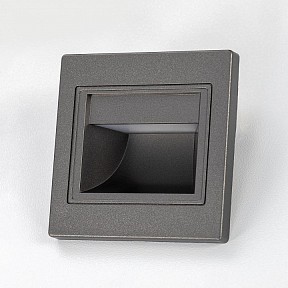 Встраиваемый светильник Citilux Skally графитовый арт. CLD005K1