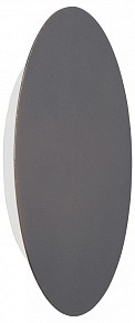 Накладной светильник Vitaluce  бронза арт. V4674-2/1A