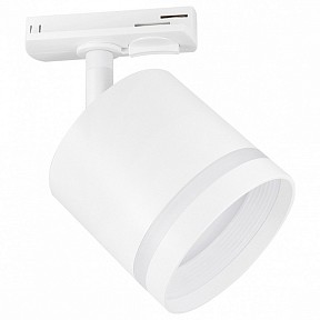 Светильник на штанге Ambrella Light GL белый арт. GL5369