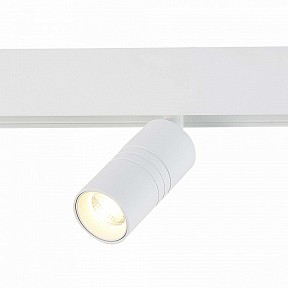 Светильник на штанге ST-Luce Lemmi белый арт. ST365.536.07