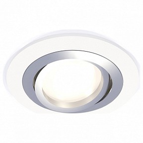 Встраиваемый светильник Ambrella Light XC белый арт. XC7621082