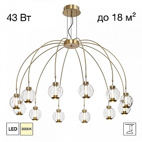 Подвесная люстра Citilux NOONA бронза арт. CL251190